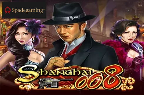 Shanghai 008